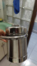 美廚（maxcook）316L不銹鋼保溫飯盒提鍋真空保溫桶學(xué)生便當(dāng)盒便攜式飯盒MCTG0685 曬單實(shí)拍圖