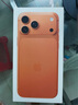 Apple/蘋果 iPhone 17 Pro Max 512GB 星宇橙色 支持移動(dòng)聯(lián)通電信5G 雙卡雙待手機(jī) 曬單實(shí)拍圖