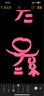 七彩虹（Colorful） M.2固態(tài)硬盤(pán)PCIe3.0 4.0  nvme協(xié)議 SSD臺式筆記本固態(tài)硬盤(pán) CN600/CN700系列 CN600 1TB PLUS 【電競款 大容量】 +雷克沙64G 曬單實(shí)拍圖