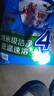 雕牌 超效加酶洗衣粉 茉莉清香 10斤 無(wú)磷 低溫速溶 強效去漬 曬單實(shí)拍圖