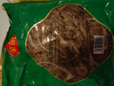 重慶毛肚新鮮冷凍黑千層肚牛百葉牛雜火鍋商用千層肚冒菜批發(fā)食材 優(yōu)選商用黑千毛肚絲5斤 精選火鍋毛肚食材 曬單實(shí)拍圖