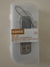 KDATA金田USB3.0高速U盤(pán)mlc顆粒slc工業(yè)級便攜移動(dòng)優(yōu)盤(pán)大容量系統儲存盤(pán)商務(wù)辦公設計學(xué)校學(xué)生儲存U盤(pán) KF31D丨官方標配 8GB SLC工業(yè)級 曬單實(shí)拍圖