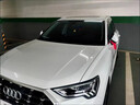 HAPOWER奧迪Q5L/A4L/A6L/Q3/Q2L/Q7/A3/Q6裝飾用品雨眉晴雨擋車窗擋雨板 19-24款Q3【4片套裝】 立體不銹鋼亮條+反光標+12年質(zhì)保 曬單實拍圖