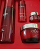 玉蘭油（OLAY）大紅瓶水霜禮盒保濕抗皺緊致抗衰老護(hù)膚品套裝中秋禮品送女友 曬單實拍圖