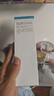 珂潤(rùn)C(jī)urel 保濕潔顏泡沫150ml 氨基酸洗面奶 敏感肌適用 曬單實(shí)拍圖