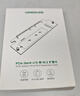 綠聯(lián) Pcie轉M.2 NVMe拓展卡兼容Pcie5.0/4.0/3.0適用臺式主機電腦機箱x4/x8/x16擴展SSD固態(tài)硬盤(pán)轉接卡 曬單實(shí)拍圖