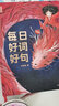 作家榜日歷2024：每日好詞好句（培養寫(xiě)作力審美力！48部名著(zhù)366句優(yōu)美金句+15國51位藝術(shù)家366幅精美插畫(huà)！印量突破10萬(wàn)冊！) 曬單實(shí)拍圖
