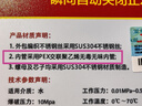 潛水艇軟管冷熱水管上水管家用馬桶角閥衛(wèi)生間洗手池面盆連接水龍頭進(jìn)水管不銹鋼編織管高壓防爆雙頭通用配件 【40cm自動斷水款】接馬桶、雙孔冷熱龍頭 曬單實(shí)拍圖