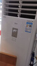 美的（Midea）空調立式柜機3匹方柜 變頻冷暖兩用上出風(fēng) 智能自清潔客廳企業(yè)空調套裝智能餐廳柜機換新補貼 大3匹 二級能效 【鮮逸】新款省電升級 曬單實(shí)拍圖