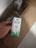 透真玻尿酸次拋精華液熙生物小分子保濕補水光原液抗皺緊致護膚品禮物 曬單實(shí)拍圖