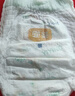 宜嬰牛奶小內褲超薄透氣拉拉褲寶寶柔軟尿不濕L76片【8-11.5kg】 曬單實(shí)拍圖