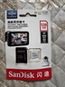 閃迪（SanDisk）128GB TF（MicroSD）4K內(nèi)存卡 行車(chē)記錄儀 監(jiān)控?cái)z像頭專用 10,000小時(shí)錄制 重復(fù)讀寫(xiě)高耐用存儲(chǔ)卡 曬單實(shí)拍圖