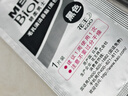 碧柔（Biore）男士竹炭清潔鼻貼膜草莓鼻去黑頭白頭收縮毛孔 撕拉式鼻膜10片裝 曬單實(shí)拍圖