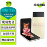 三星 Galaxy Z Flip3 Flip4 Flip5 二手5G手機 三星小折疊屏手機 拍照手機 【Flip3】隕石海岸 8GB+256GB【尖貨 電池效率高】 95新（建議加購碎屏險） 曬單實(shí)拍圖