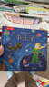 樂樂趣揭秘小世界·名著篇-小王子(3-6歲幼兒?jiǎn)⒚稍缃炭破绽L本)翻翻+洞洞設(shè)計(jì) 童書 故事書   曬單實(shí)拍圖