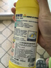 花王（KAO）免刷洗潔廁靈500ml*2瓶 廁所馬桶清潔劑強(qiáng)力去污去尿堿除垢潔廁液 曬單實(shí)拍圖