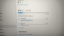 華為（HUAWEI）筆記本電腦16英寸華為i7商務(wù)辦公大學(xué)生游戲輕薄本 華為榮耀14-R5-i7-9代-8G-256G 標準套餐 曬單實(shí)拍圖