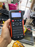 貼博士（handylabels） Q15mini線(xiàn)纜標簽機熱轉印線(xiàn)號機打印機手持便攜式打碼機熱縮管不干膠機房網(wǎng)線(xiàn)通信電力藍牙打標機 Q15mini【單機+手機藍牙】 曬單實(shí)拍圖