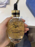 季泉黃金金箔煥能精華液80ml 黃金金箔煥能精華液 80ml 曬單實拍圖