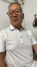 TOMMYBULL湯米Tommy男裝夏季桑蠶絲純色短袖POLO衫商務(wù)翻領(lǐng)薄款休閑上衣男 白色 180 曬單實(shí)拍圖