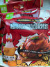 圣農烤雞烤全雞手撕雞燒雞冷凍空氣炸鍋半成品食材奧爾良風(fēng)味 420g/包 秘制鹵香風(fēng)味烤雞420g*2包 曬單實(shí)拍圖