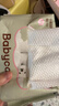 babycare面膜柔巾嬰兒一次性洗臉巾干濕兩用小熊巾加厚綿柔巾 80抽*12包 曬單實(shí)拍圖