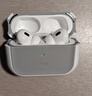 億色（ESR）適用AirPods Pro 2保護套Apple二代耳機保護套magsafe磁吸耳機套蘋(píng)果無(wú)線(xiàn)藍牙耳塞防滑防摔磁吸殼 曬單實(shí)拍圖