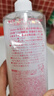 菊正宗 日本進口 日本酒高保濕持久清爽化妝水清酒酵母溫和化妝水 清爽型化妝水 500ml 曬單實拍圖
