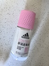 阿迪達斯 （adidas）走珠香體液腋下清新香體滾珠爽身香水淡香走珠液 女士舒潤走珠50ml 曬單實(shí)拍圖