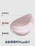 蕉內(nèi)（Bananain）【趙露思同款】517SP外擴(kuò)文胸?zé)o痕小胸顯大聚攏內(nèi)衣女無鋼圈胸罩 【四季常規(guī)款】白綠-2.5cm L （75C/80A/80B） 曬單實(shí)拍圖