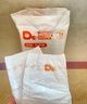 爸爸的選擇Daddy'sChoice鉆石裝紙尿褲M(mǎn)56片(6-11kg)中號 曬單實(shí)拍圖