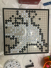 贏(yíng)八圍棋五子棋磁石套裝便攜可折疊棋盤(pán)磁力棋兒童學(xué)生入門(mén)磁性19路 特大號款19路【32*32cm】送書(shū) 曬單實(shí)拍圖