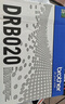 兄弟（brother）DR-B020 硒鼓  適用兄弟 7578DW/7548W/7720DN;7700D;7530DN;7500D;2050DN;2000D 曬單實(shí)拍圖