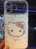 社前超好看鑲鉆kitty貓鏡子適用蘋(píng)果16pro/16promax女款手機殼iPhone17新款17promax可愛(ài)保護殼 【簡(jiǎn)潔白+滿(mǎn)屏kitty貓】立體大臉KT貓 蘋(píng)果17promax 曬單實(shí)拍圖