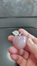 唯誠 粉白紫水晶蘋果創(chuàng)意雕刻擺件水晶原石工藝品裝飾品生日禮物 粉晶 曬單實拍圖