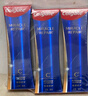 高露潔（Colgate）氨基酸牙膏90g×2支 改善牙齦 去牙漬去黃去口臭新老包裝隨機發(fā)貨 曬單實(shí)拍圖