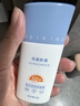 美康粉黛美白防曬霜隔離紫外線(xiàn)面部身體清爽防曬男士女士 防曬霜40g*2 曬單實(shí)拍圖
