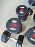 馬西（MASSFIT）專(zhuān)業(yè)版環(huán)保包膠固定啞鈴套裝亞玲家用運動(dòng)鍛煉健身器材啞鈴架 包膠啞鈴【2.5KG*2支】 曬單實(shí)拍圖