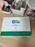 全灌清綠茶粉結(jié)腸spa腸排綠茶粉非灌腸咖啡洗腸家用免煮套裝男女用 20包/盒+1桶+20頭+2油 曬單實(shí)拍圖