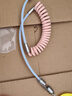 丘仰超級快充typec數據線(xiàn)6A閃充35W60W車(chē)載充電線(xiàn)器伸縮快充carplay數據線(xiàn)四合一適用iPhone16蘋(píng)果17 【淺藍+薰衣草紫】蘋(píng)果5-蘋(píng)果17 安卓華為全兼容 【60W雙協(xié)議快充】DIY撞色金屬四合一 曬單實(shí)拍圖