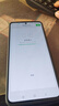 小米 Redmi K70 至尊版 16GB+512GB 天璣9300+店里選購24期 免息Note13 Pro 2億像素 5G手機(jī) 【子夜黑】12GB+256GB 【官方標(biāo)配】一年全國聯(lián)保一年店鋪延保 曬單實(shí)拍圖