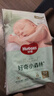 好奇（Huggies）小森林紙尿褲M(mǎn)50片(6-11kg)尿不濕心鉆【透氧頂配更低敏】 曬單實(shí)拍圖