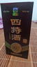 四特酒 白酒 青花窖藏  紅花窖藏 特香型 52度 460mL 6瓶 （整箱裝） 曬單實(shí)拍圖