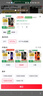 realme【國家補貼】真我GT7 Pro 16+512星跡鈦 驍龍8至尊版 6500mAh大電池 三星OLED屏 智能AI手機 曬單實(shí)拍圖