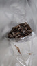十里饞鮮活小河蝦現凍小河蝦野捕淡水蝦凈重淡水活蝦現凍小白蝦南漪湖 小河蝦【2-3厘米袋裝】 2斤(凈重) 曬單實(shí)拍圖