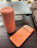 JBL GRIP霓虹罐藍(lán)牙音響 戶外便攜音箱家用桌面 騎行徒步運(yùn)動(dòng)低音炮 中秋禮品 送男友禮物 西柚橘 曬單實(shí)拍圖