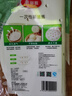 美麗雅蒸籠紙28CM*100張 一次性食品級蒸屜紙 包子饅頭墊紙 曬單實(shí)拍圖