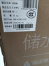 史密斯（A.O.SMITH）佳尼特60升國家補貼電熱水器 金圭內膽包8年 雙棒分離速熱 免更換鎂棒 短款 CTE-60JC1-B 曬單實(shí)拍圖