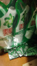 碧浪除菌洗衣液日曬般清新13.6斤裝(3kg*2瓶+200g*4袋)家庭裝 曬單實(shí)拍圖