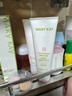 玫琳凱（MARY KAY）1號經典護膚系列潔面霜清爽面部清潔溫和卸妝乳霜洗面女護膚品 柔性洗面霜1支裝100ml 曬單實拍圖